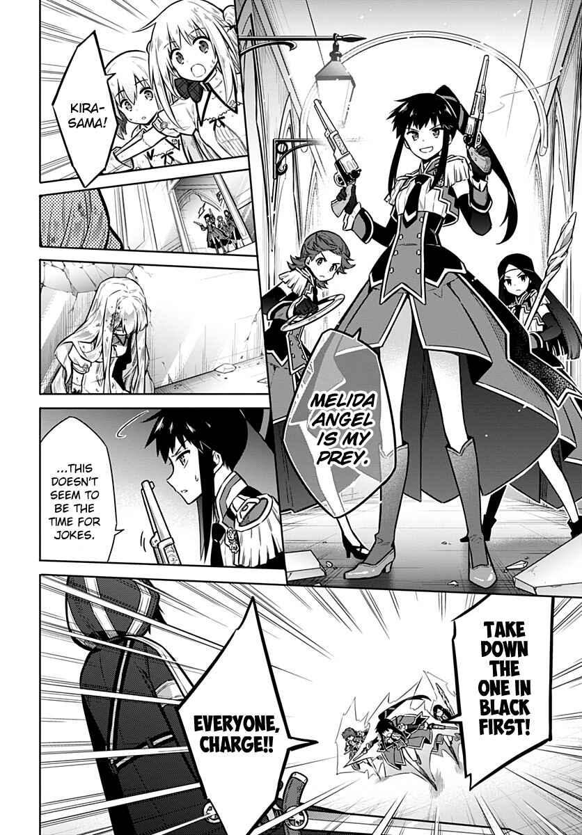 Assassin's Pride Chapter 30 - Page 18