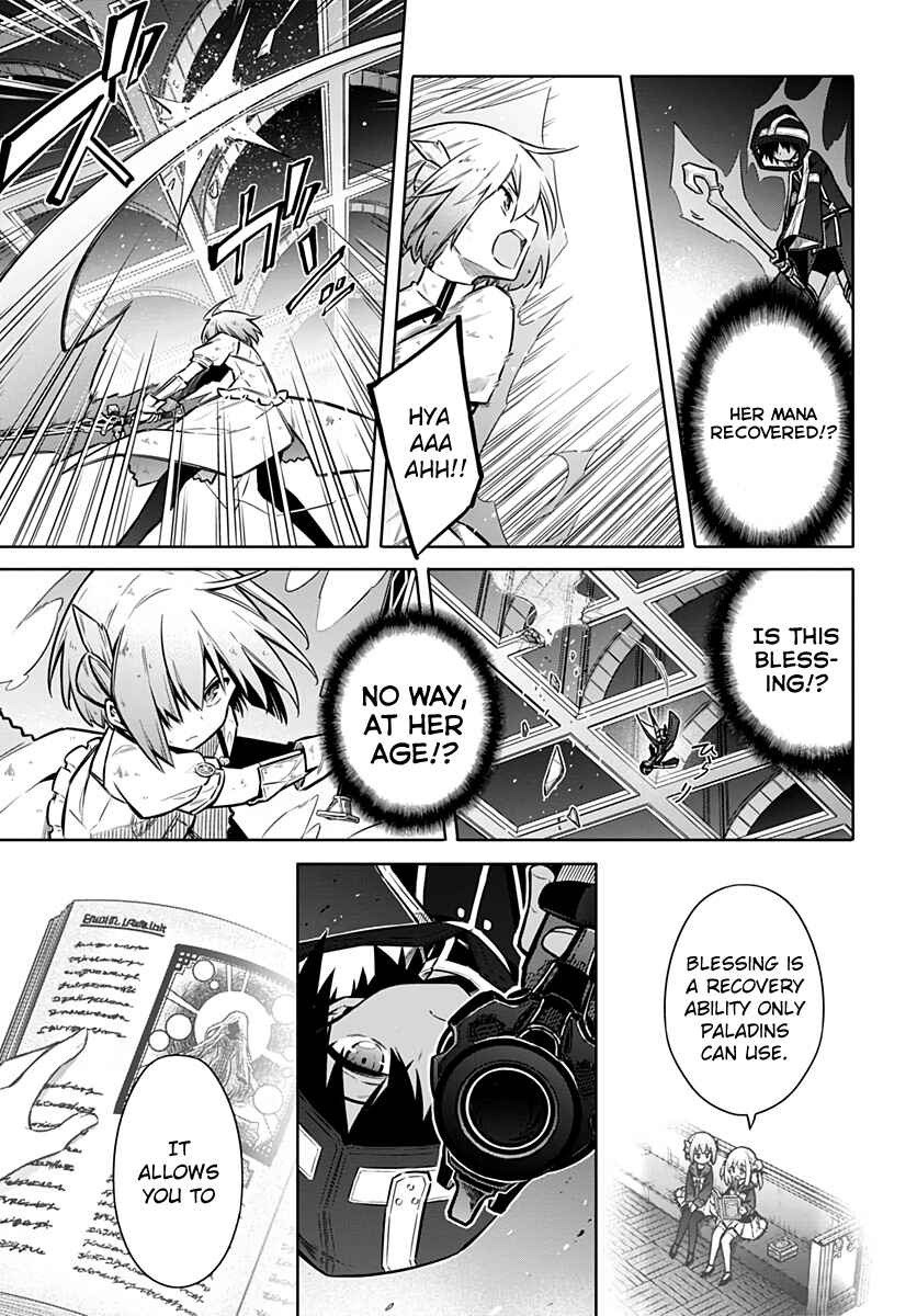 Assassin's Pride Chapter 30 - Page 29