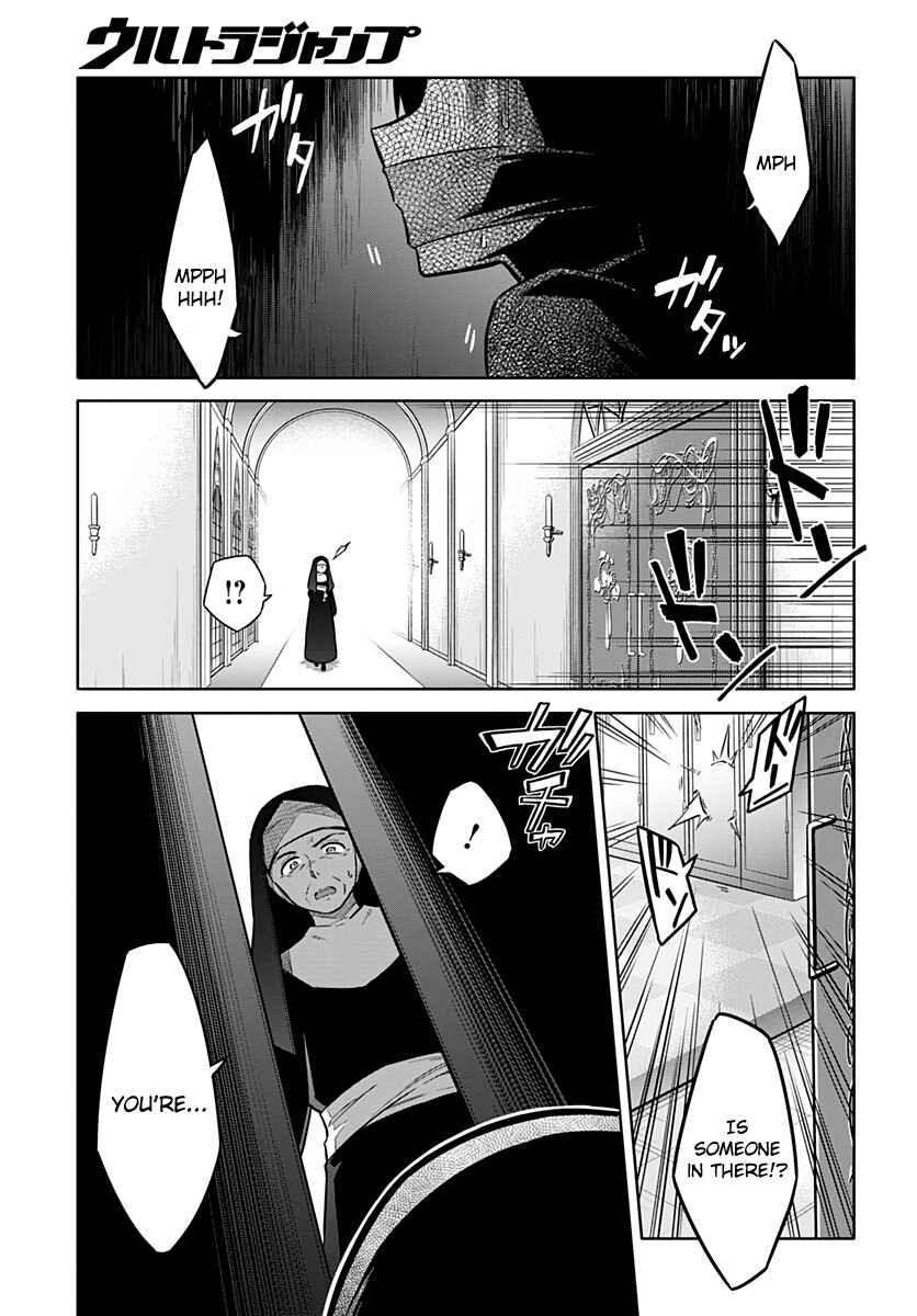 Assassin's Pride Chapter 30 - Page 3