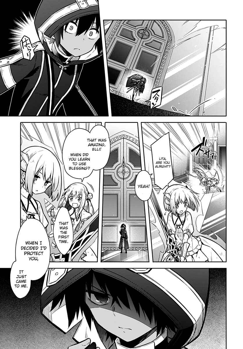 Assassin's Pride Chapter 30 - Page 31