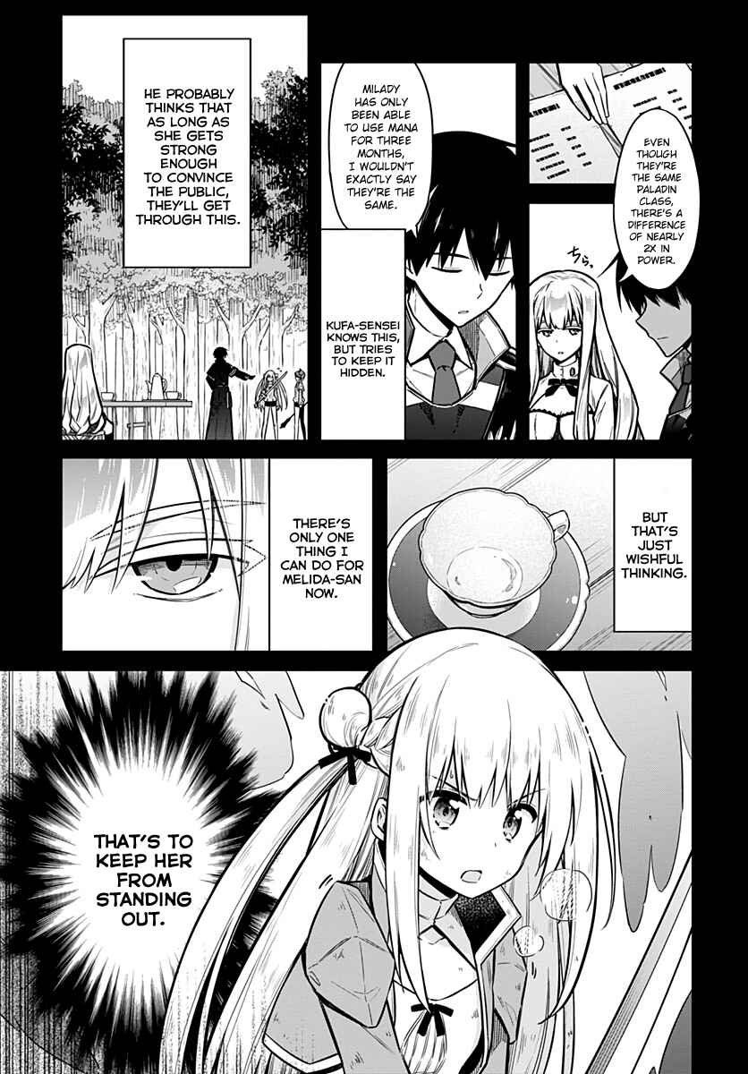 Assassin's Pride Chapter 30 - Page 7