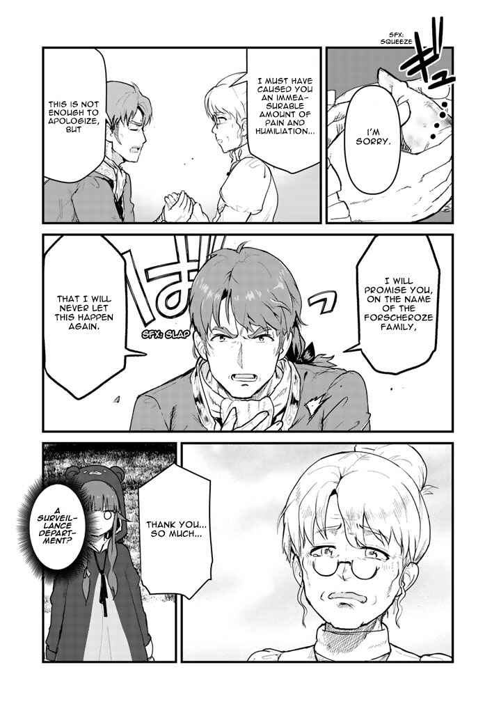 Kuma Kuma Kuma Bear Chapter 34 - Page 12