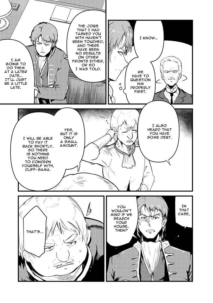 Kuma Kuma Kuma Bear Chapter 34 - Page 4
