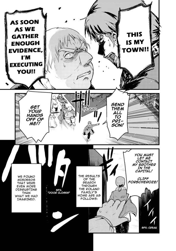 Kuma Kuma Kuma Bear Chapter 34 - Page 6