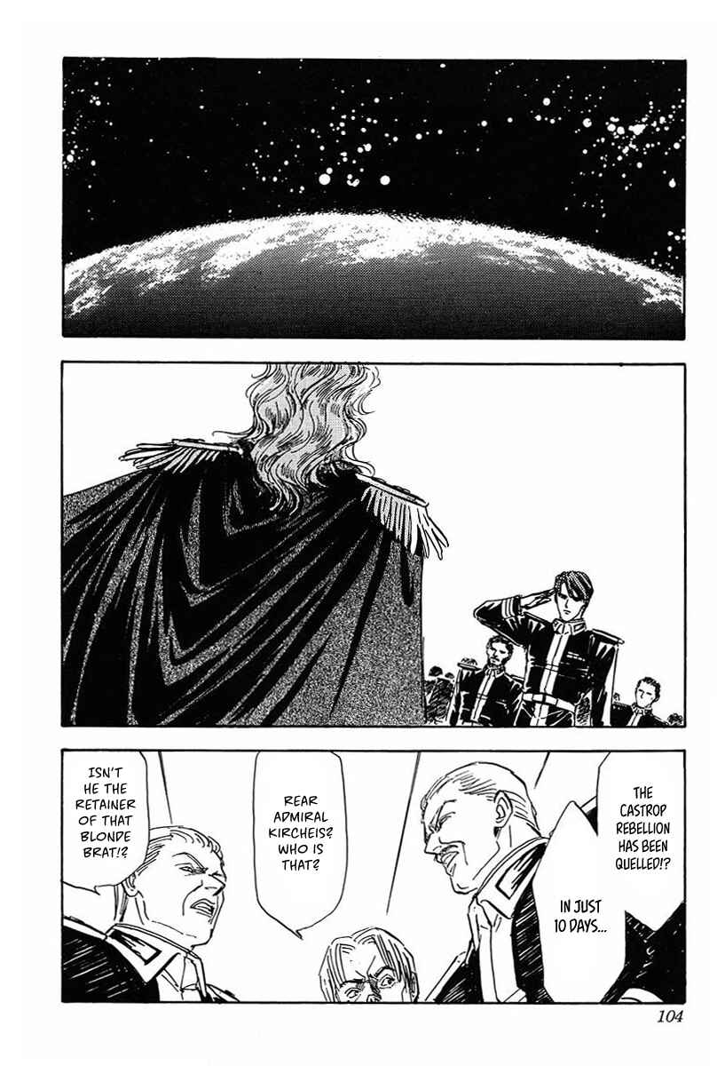 Legend of the Galactic Heroes Chapter 26 - Page 1