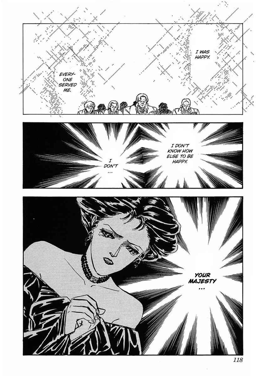 Legend of the Galactic Heroes Chapter 26 - Page 15