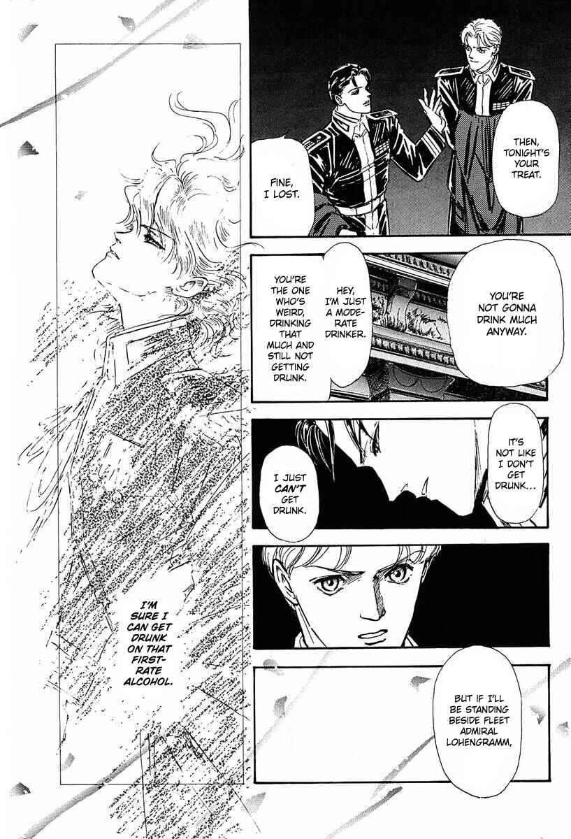 Legend of the Galactic Heroes Chapter 26 - Page 3