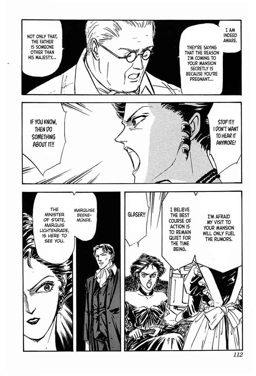 Legend of the Galactic Heroes Chapter 26 - Page 9