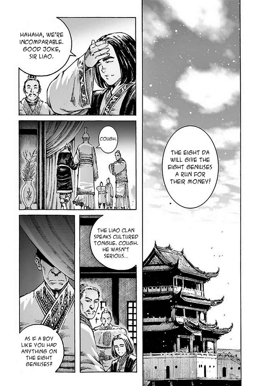 Huǒfèng Liáoyuán Chapter 478 - Page 10