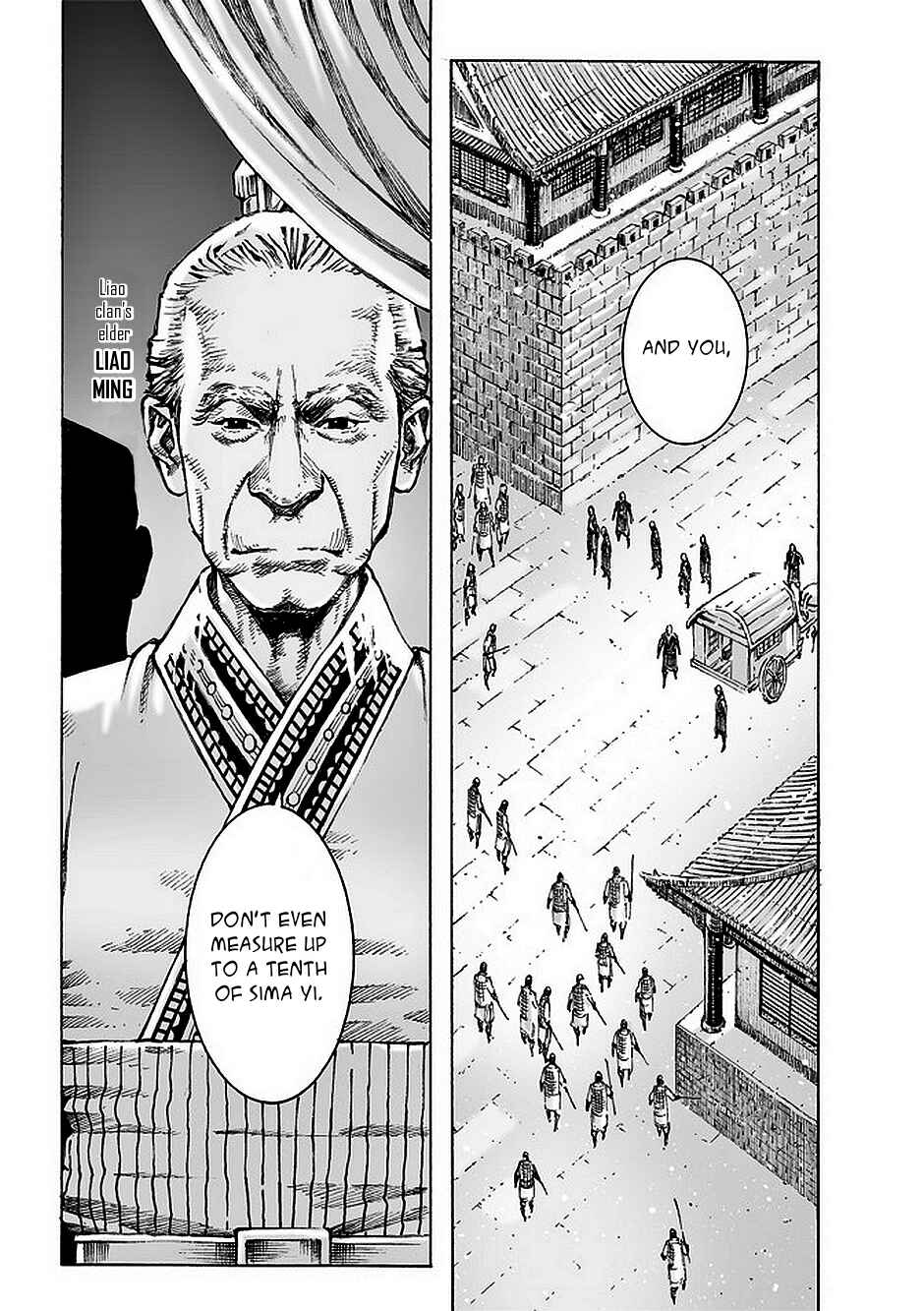 Huǒfèng Liáoyuán Chapter 478 - Page 12