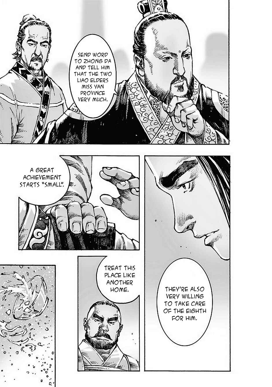 Huǒfèng Liáoyuán Chapter 478 - Page 16