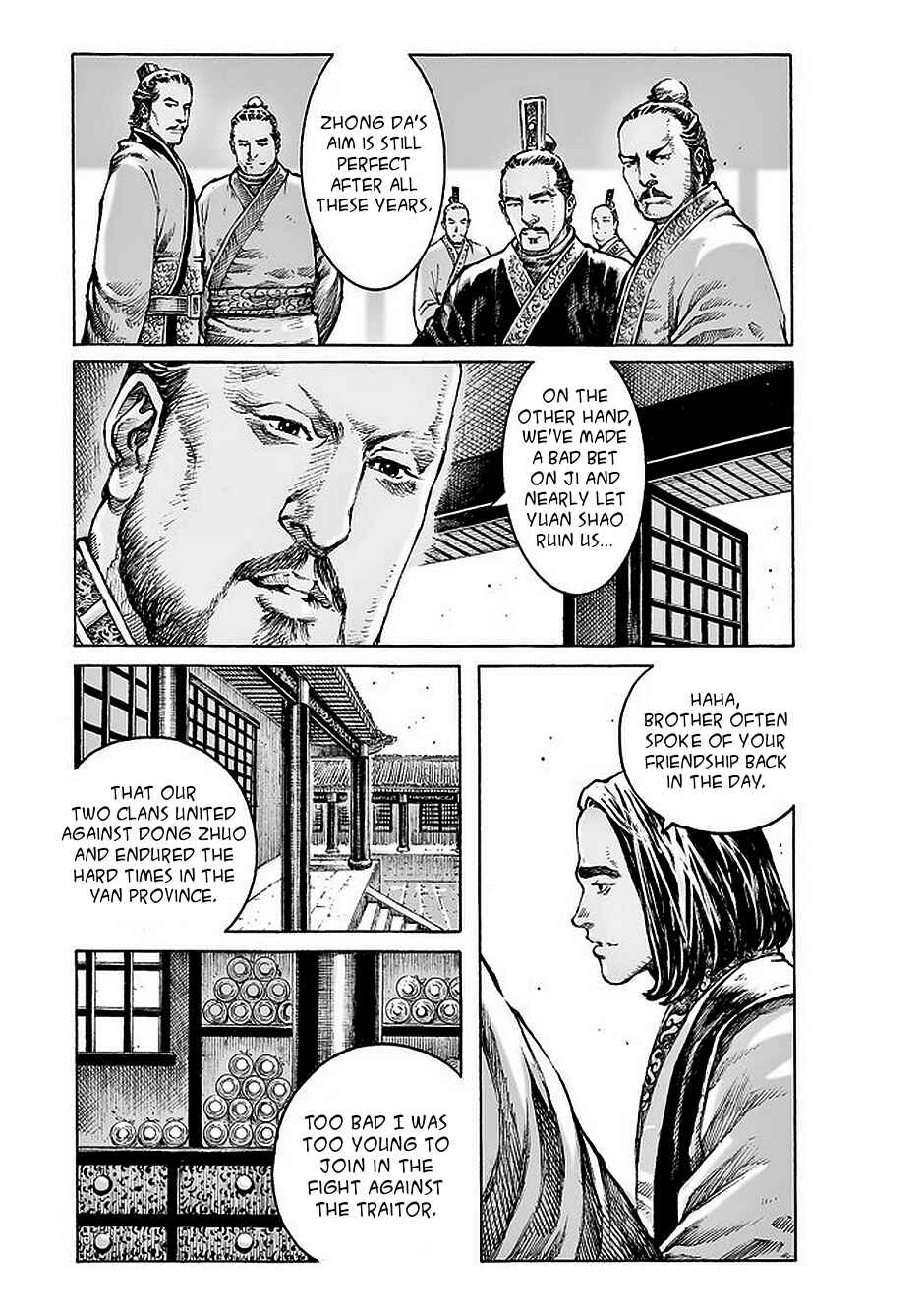 Huǒfèng Liáoyuán Chapter 478 - Page 6