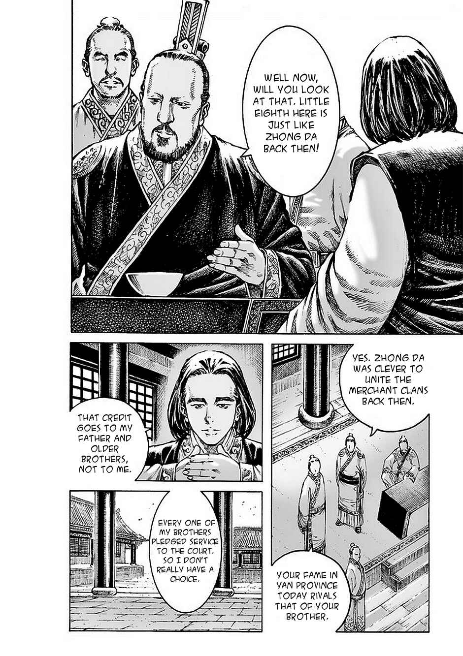 Huǒfèng Liáoyuán Chapter 478 - Page 7