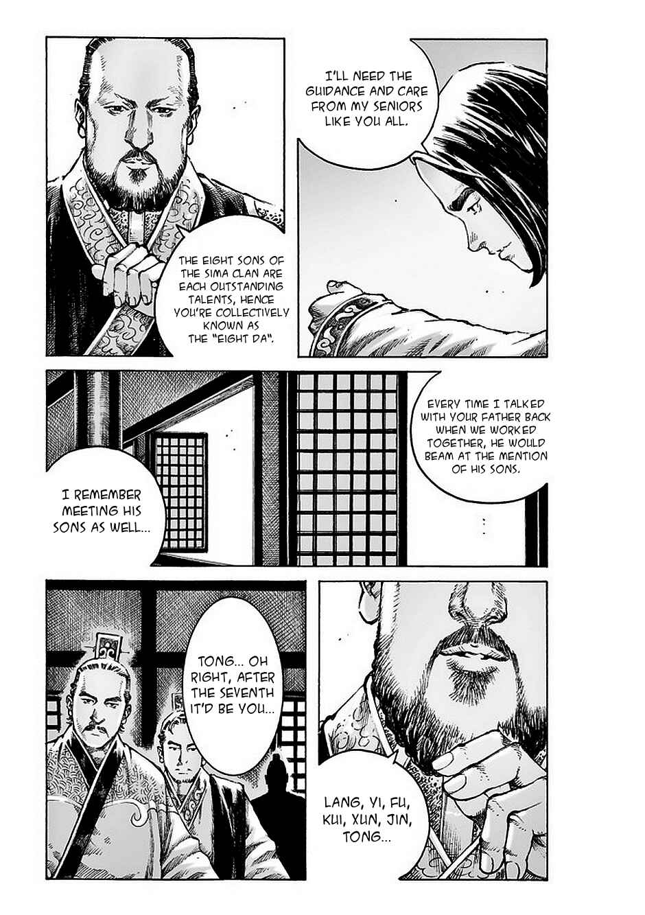 Huǒfèng Liáoyuán Chapter 478 - Page 8
