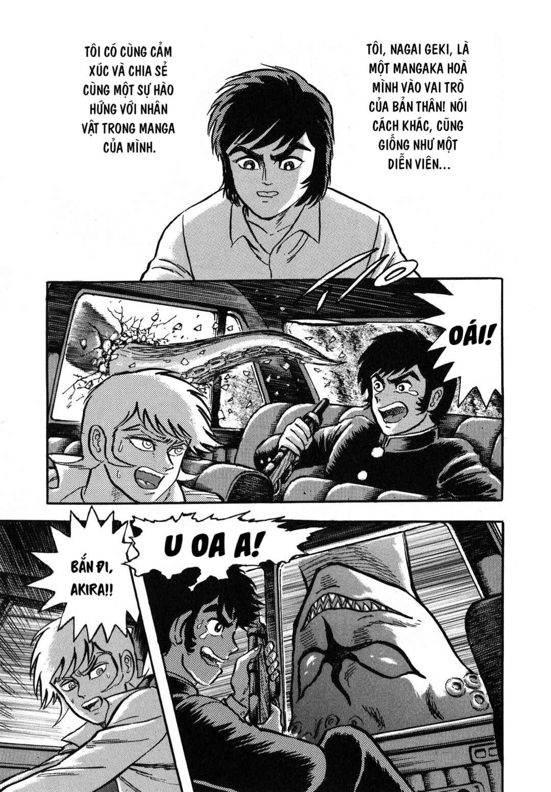 Gekiman! - Devilman Chapter Chapter 5 - Page 11