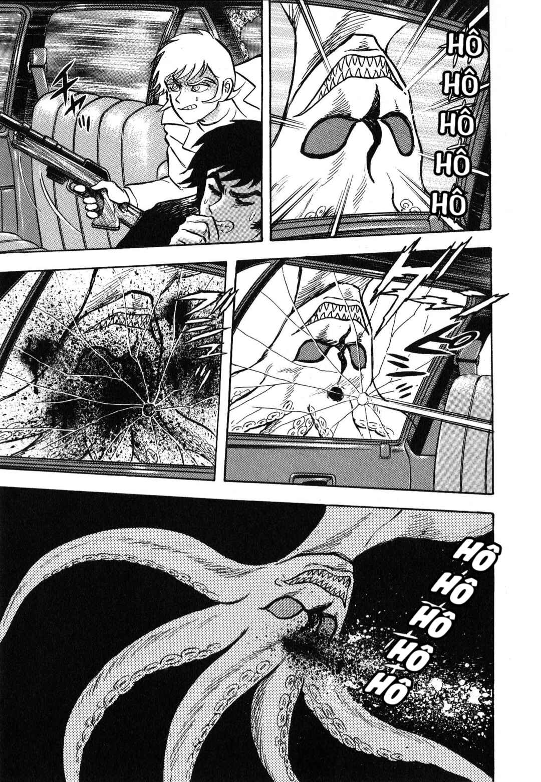 Gekiman! - Devilman Chapter Chapter 5 - Page 13