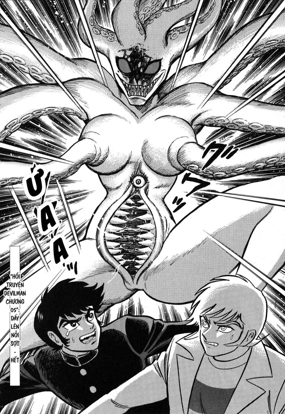 Gekiman! - Devilman Chapter Chapter 5 - Page 20