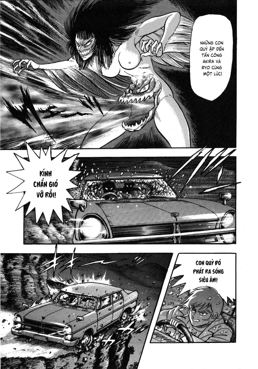 Gekiman! - Devilman Chapter Chapter 5 - Page 8