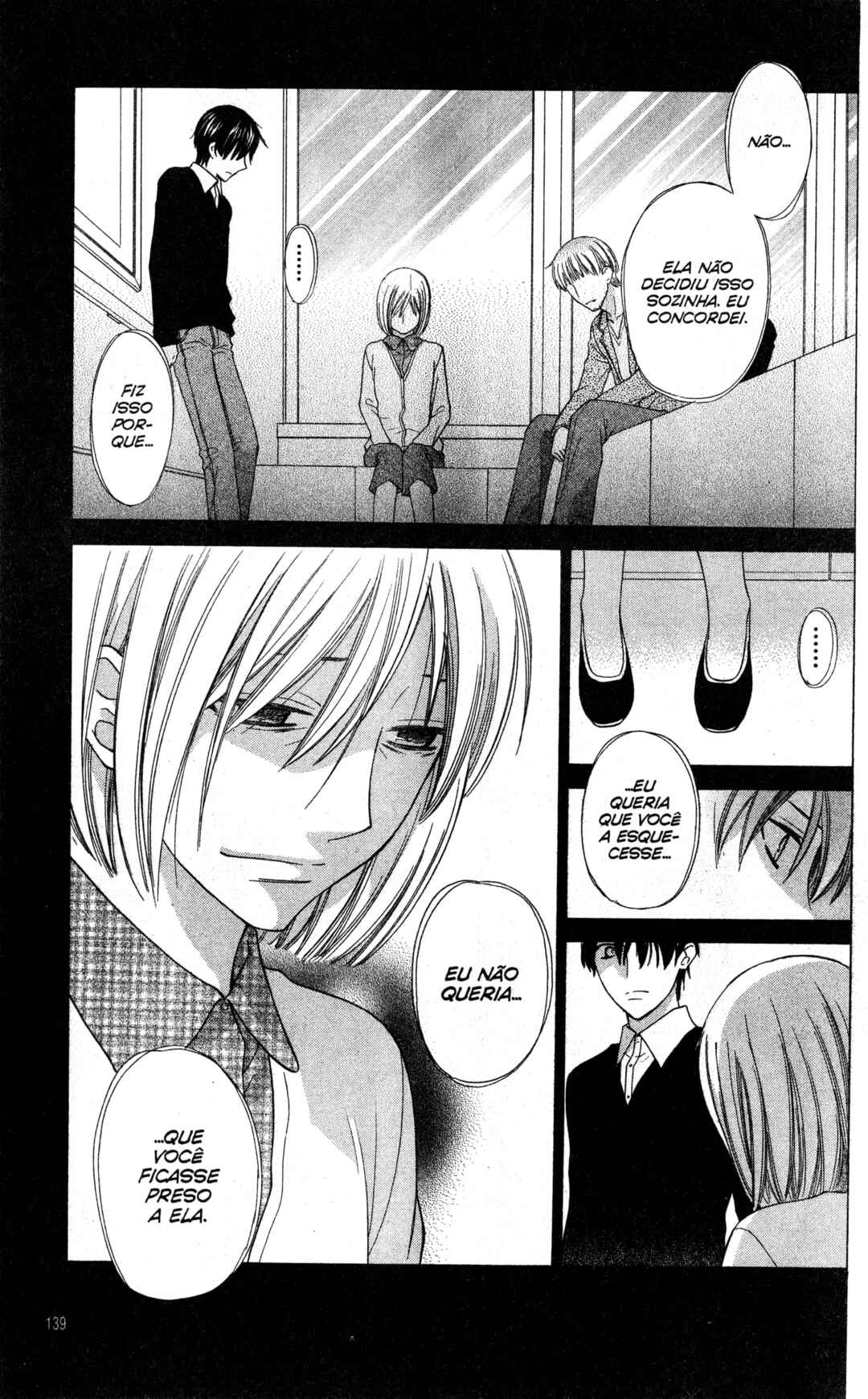 Hoshi wa Utau Chapter 58 - Page 9