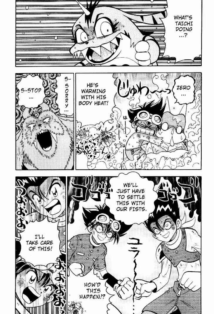 Digimon Adventure V-Tamer 01 Chapter 51.5 - Page 17