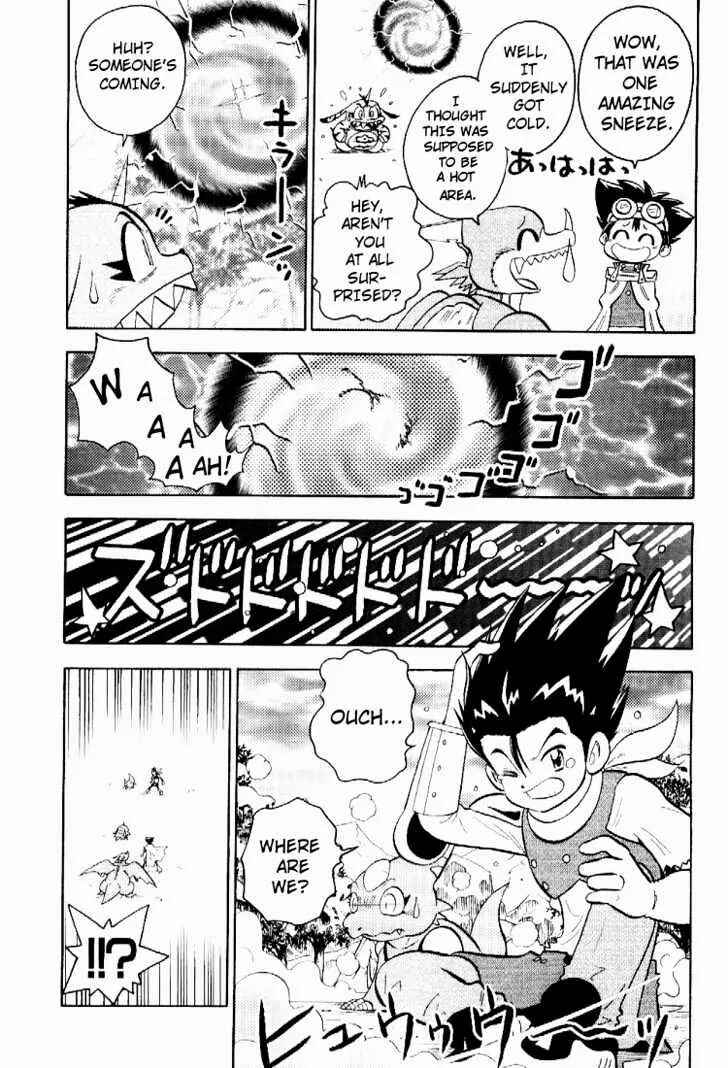 Digimon Adventure V-Tamer 01 Chapter 51.5 - Page 7