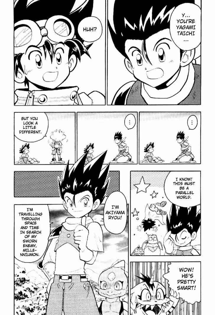 Digimon Adventure V-Tamer 01 Chapter 51.5 - Page 8