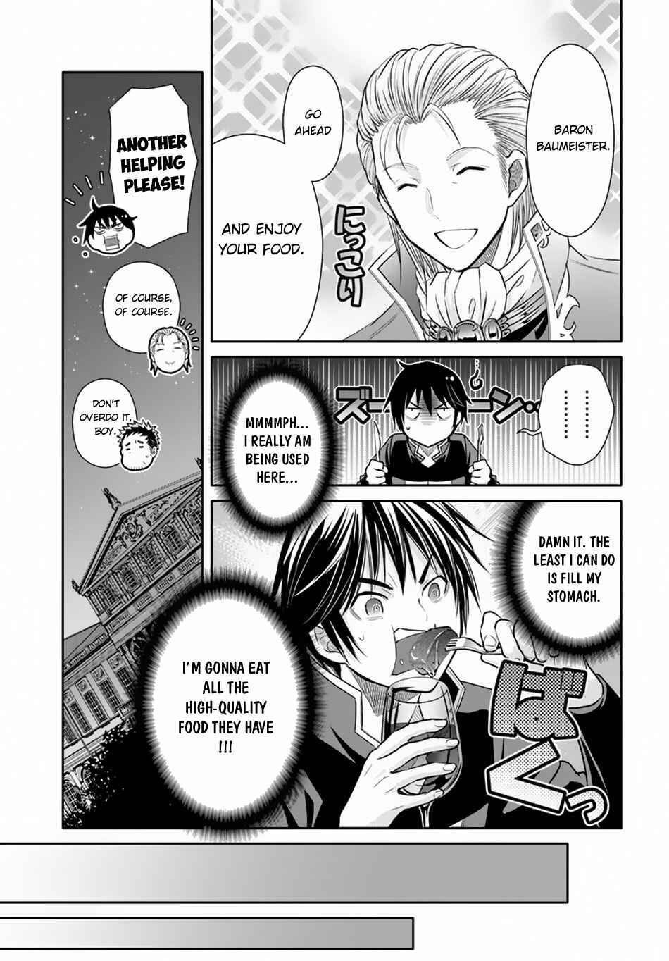 Hachinan tte, Sore wa Nai deshou! Chapter 44 - Page 12