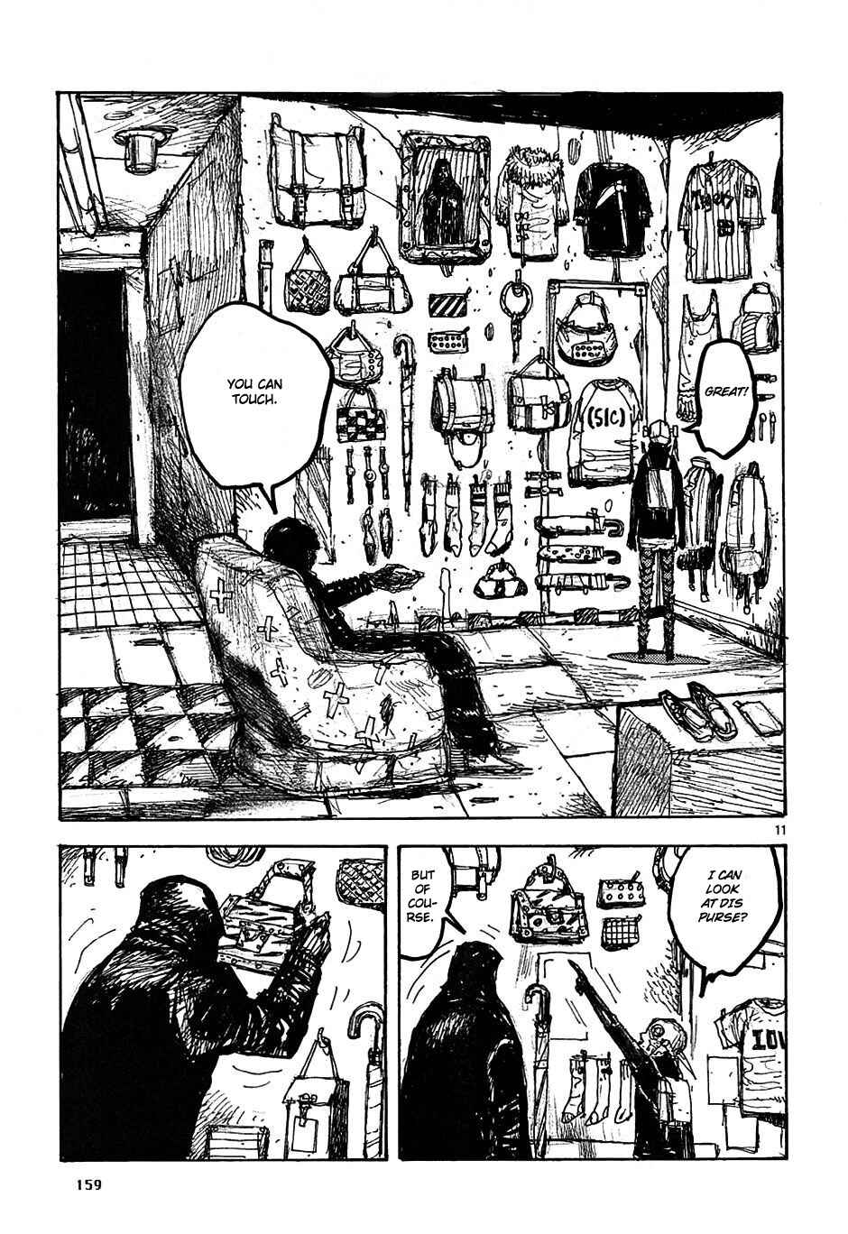 Dorohedoro Chapter 23.5 - Page 11