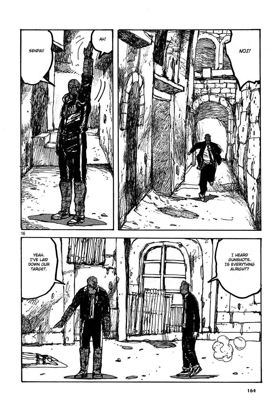Dorohedoro Chapter 23.5 - Page 16