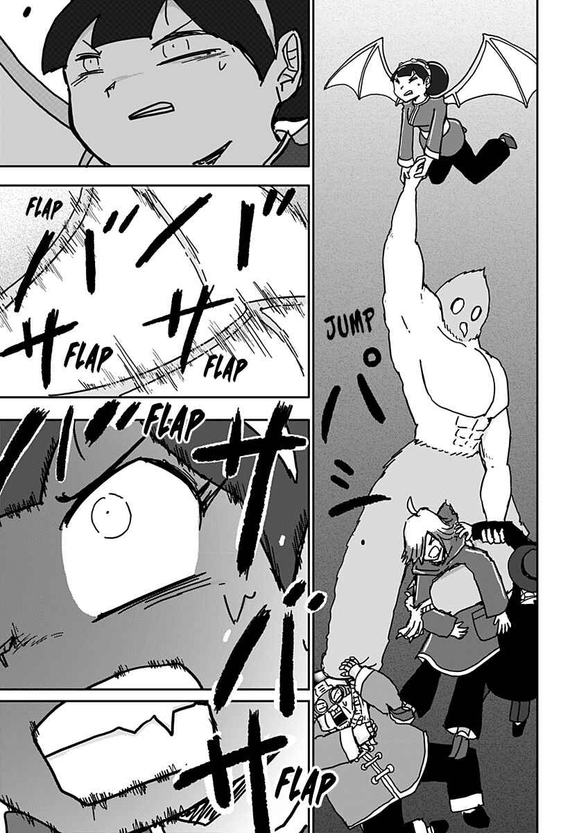 Dragon no Ko Chapter 33 - Page 10