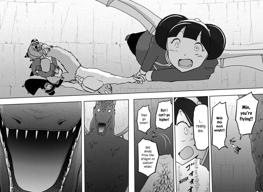 Dragon no Ko Chapter 33 - Page 12
