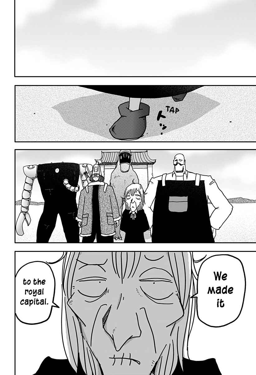 Dragon no Ko Chapter 33 - Page 19