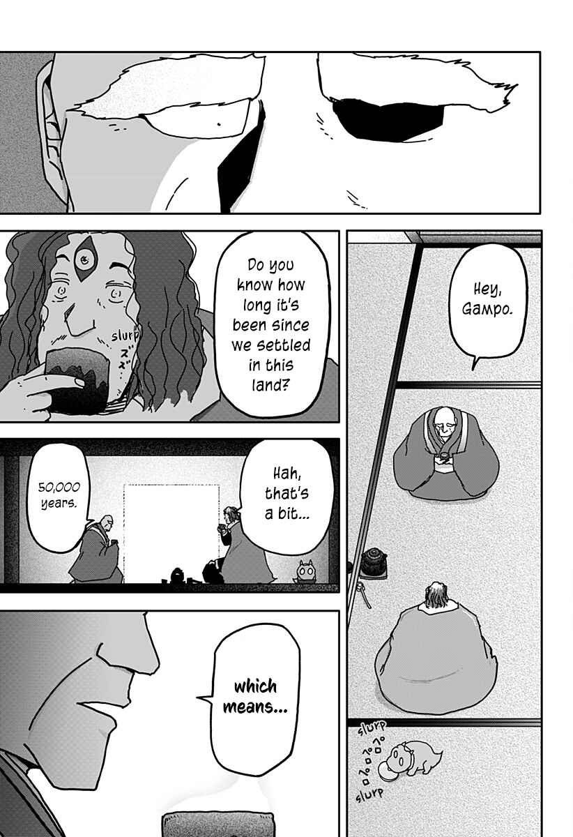 Dragon no Ko Chapter 33 - Page 25
