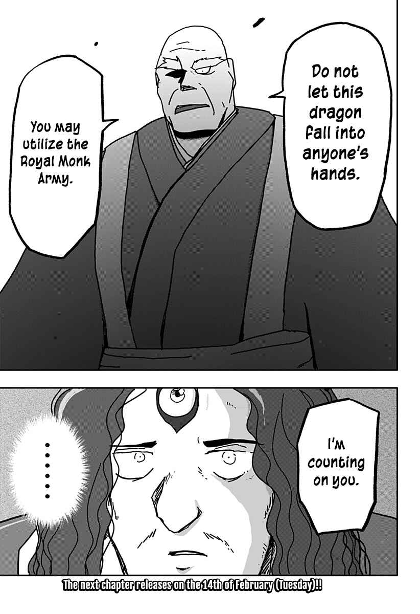 Dragon no Ko Chapter 33 - Page 27