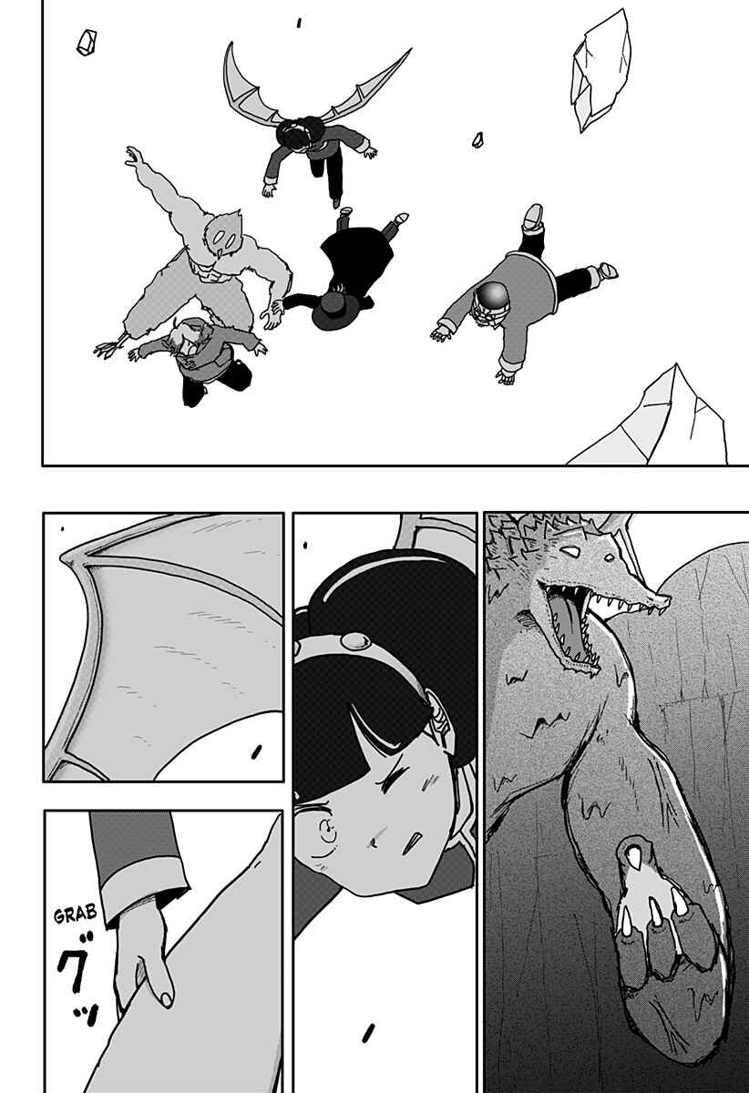 Dragon no Ko Chapter 33 - Page 9