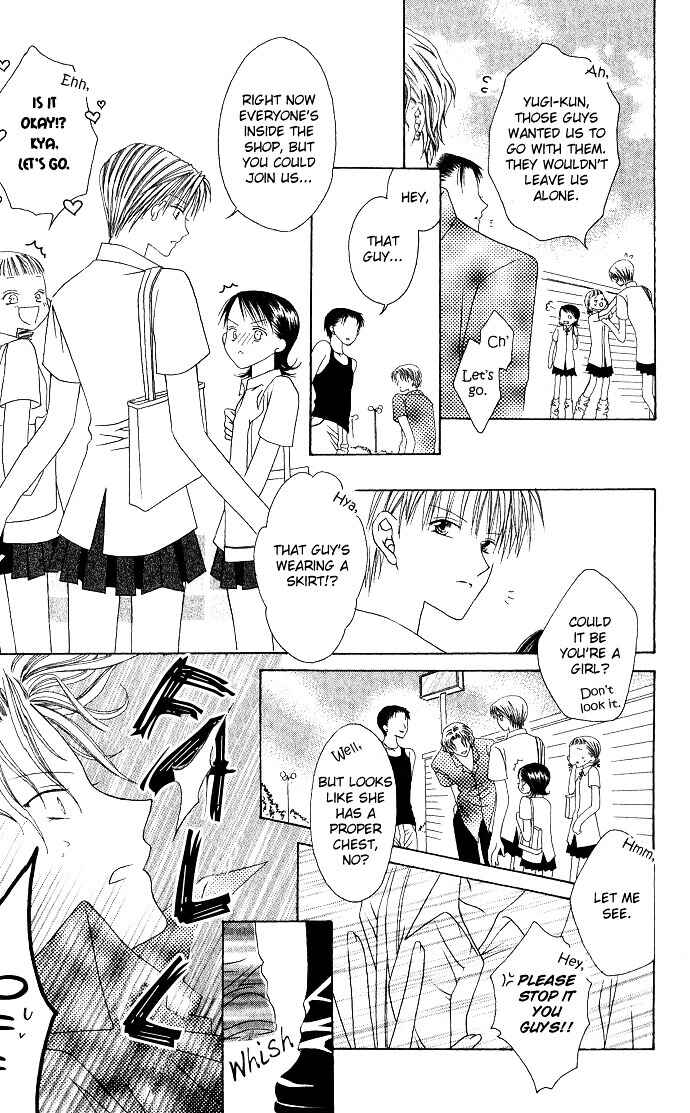 Joshi Mousou Shoukougun Chapter 6 - Page 21