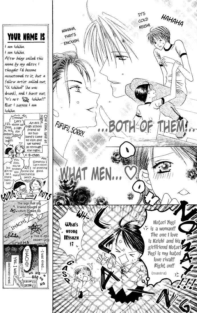 Joshi Mousou Shoukougun Chapter 6 - Page 9