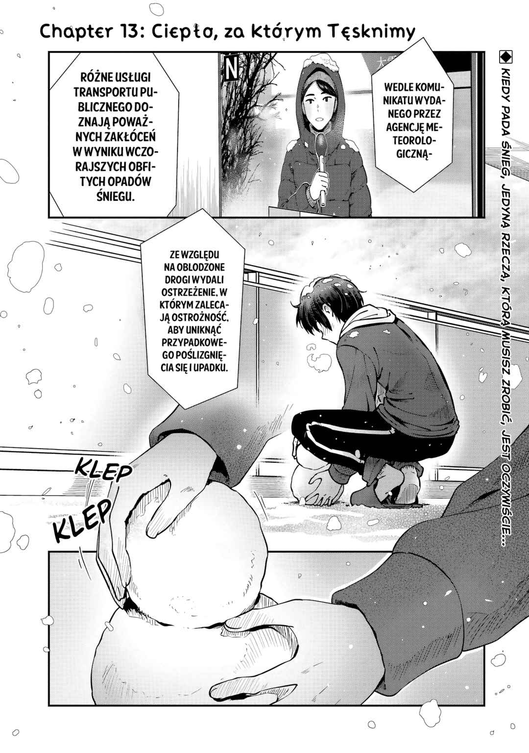 Otonari no Tenshi-sama ni Itsunomanika Dame Ningen ni Sareteita Ken: after the rain Chapter 13 - Page 1