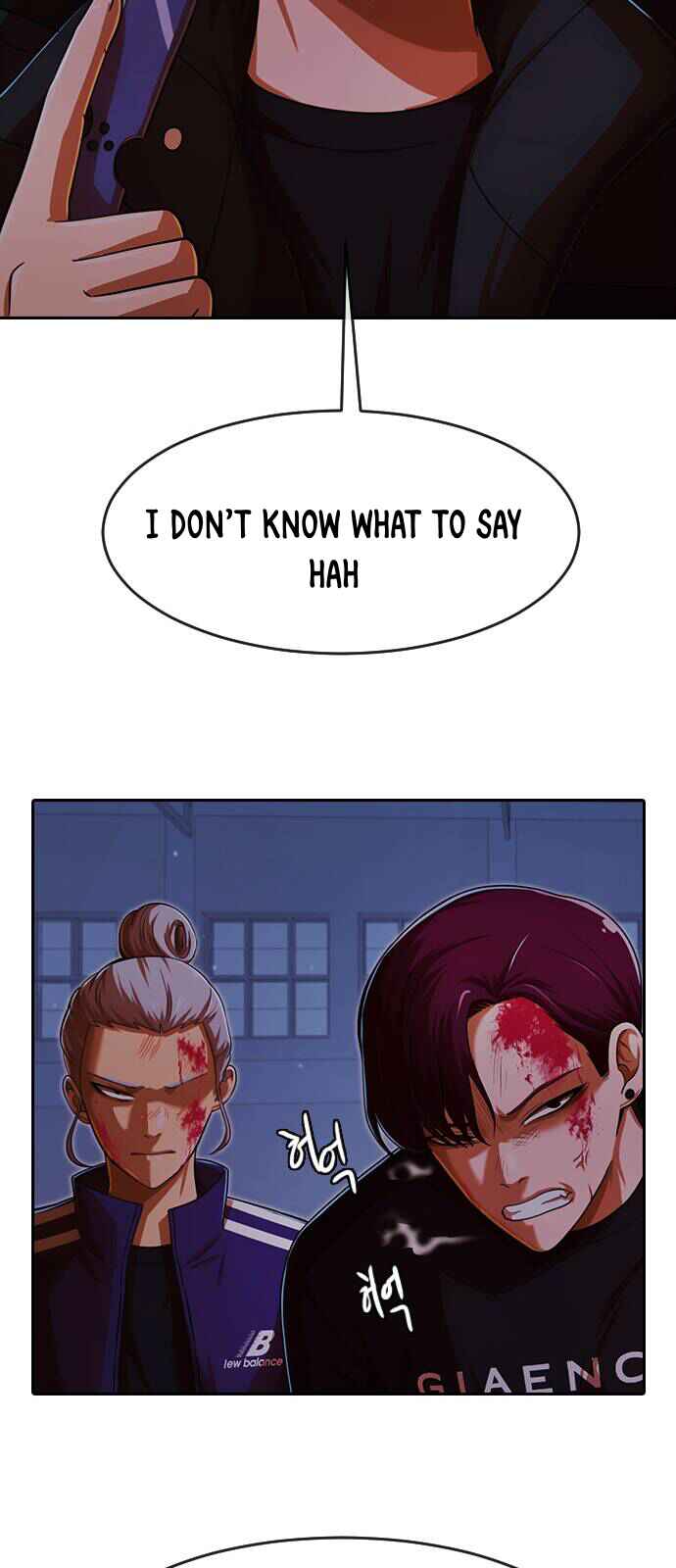 Random Chat Chapter 175 - Page 22