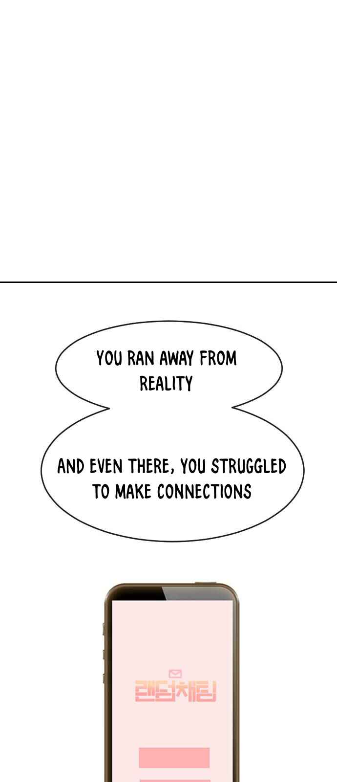 Random Chat Chapter 175 - Page 59