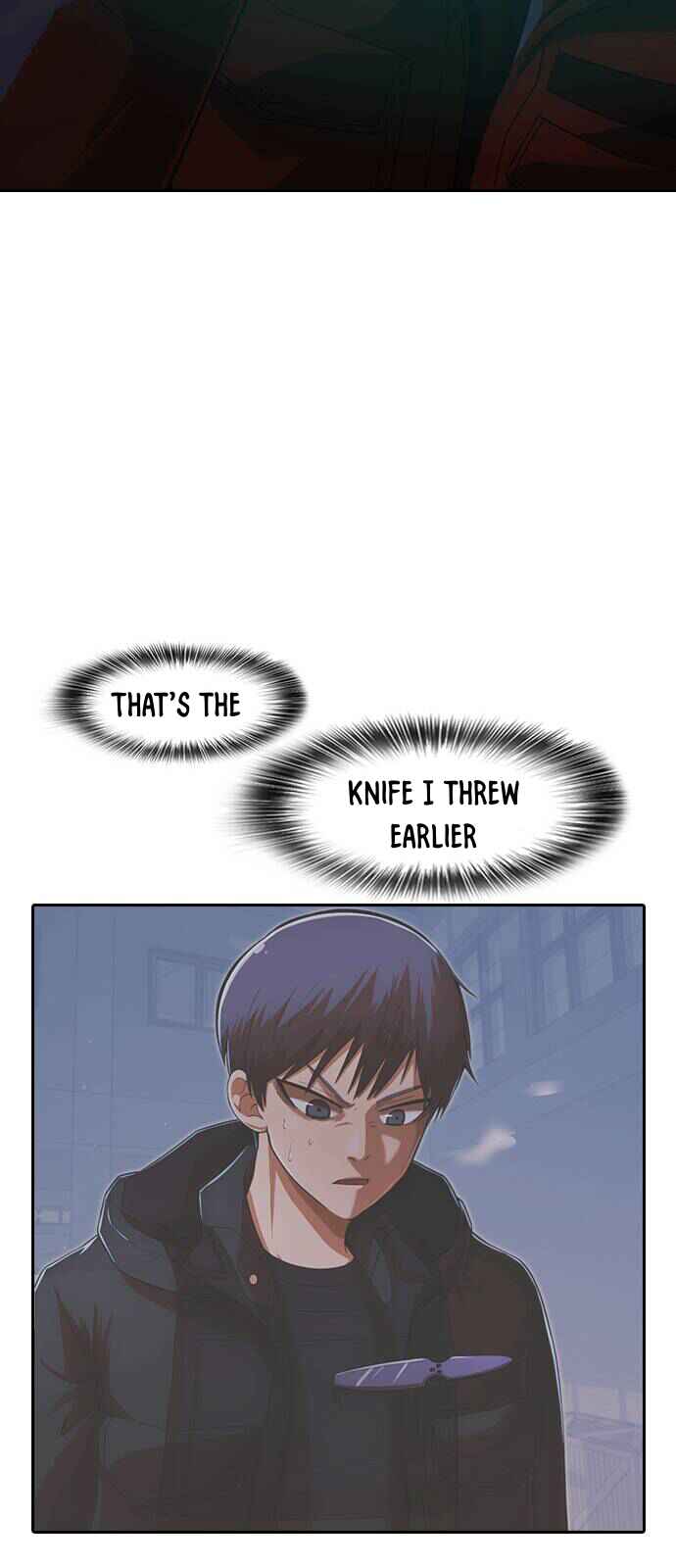 Random Chat Chapter 175 - Page 6
