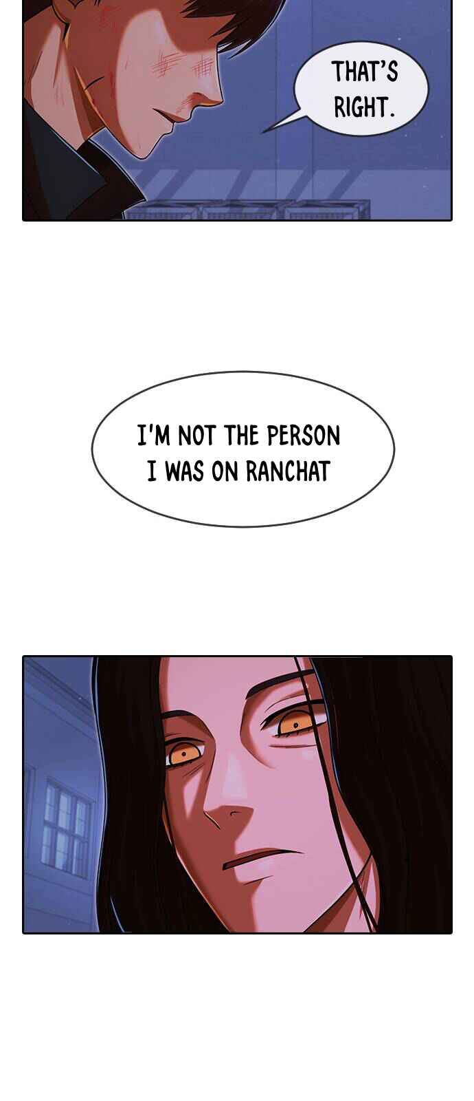 Random Chat Chapter 175 - Page 70