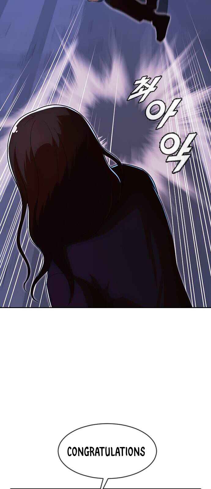 Random Chat Chapter 175 - Page 90