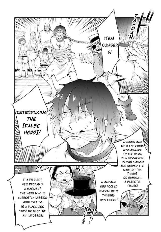 Yuusha no Gawari ni Maou Toubatsu Shitara Tegara wo Yokodoroi Saremashita Chapter 13 - Page 10