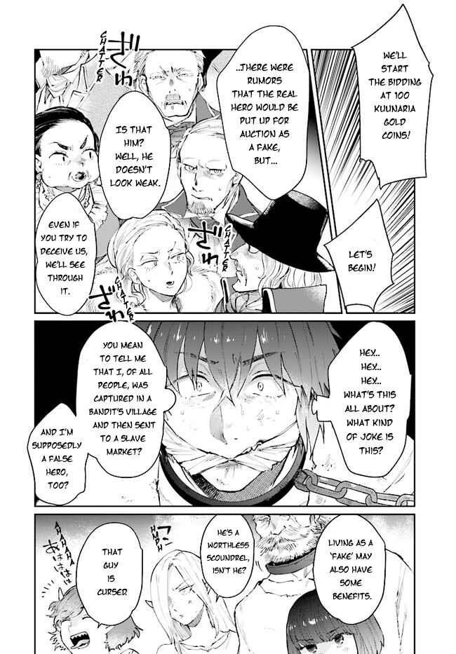 Yuusha no Gawari ni Maou Toubatsu Shitara Tegara wo Yokodoroi Saremashita Chapter 13 - Page 11