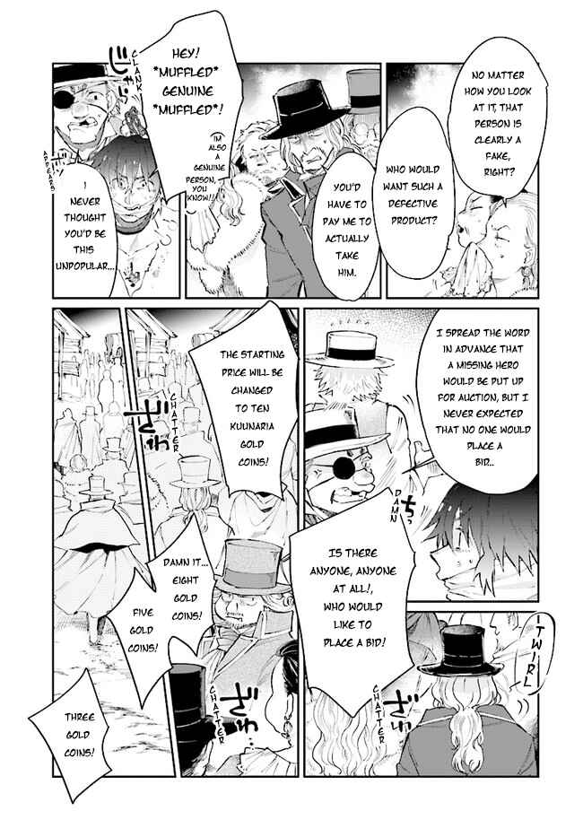 Yuusha no Gawari ni Maou Toubatsu Shitara Tegara wo Yokodoroi Saremashita Chapter 13 - Page 12