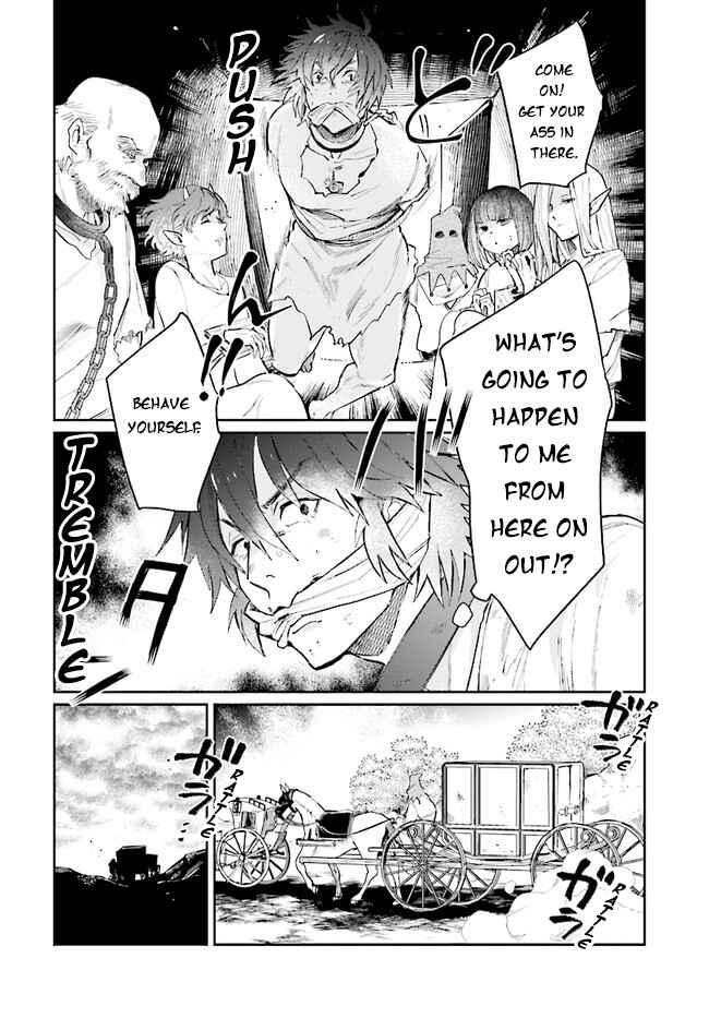Yuusha no Gawari ni Maou Toubatsu Shitara Tegara wo Yokodoroi Saremashita Chapter 13 - Page 15
