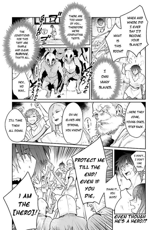 Yuusha no Gawari ni Maou Toubatsu Shitara Tegara wo Yokodoroi Saremashita Chapter 13 - Page 17