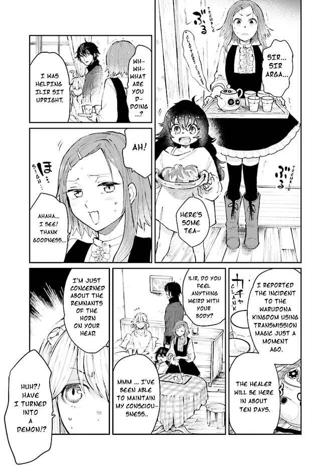 Yuusha no Gawari ni Maou Toubatsu Shitara Tegara wo Yokodoroi Saremashita Chapter 13 - Page 4