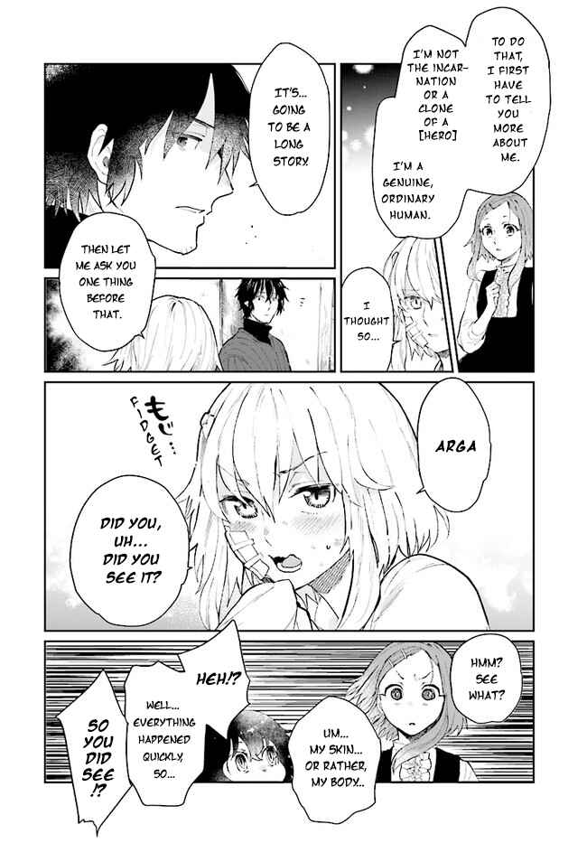 Yuusha no Gawari ni Maou Toubatsu Shitara Tegara wo Yokodoroi Saremashita Chapter 13 - Page 7